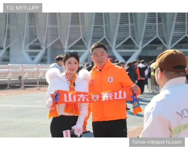 山东泰山队发布全新橙色球衣,活力新形象引爆球迷期待 山东泰山队发布全新橙色球衣,活力新形象引爆球迷期待