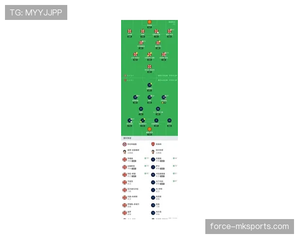 巴西足球甲级联赛最新进展:争冠形势与降级悬念解析 巴西足球甲级联赛最新进展:争冠形势与降级悬念解析