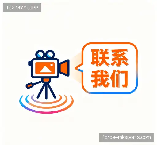 询问mk体育官网